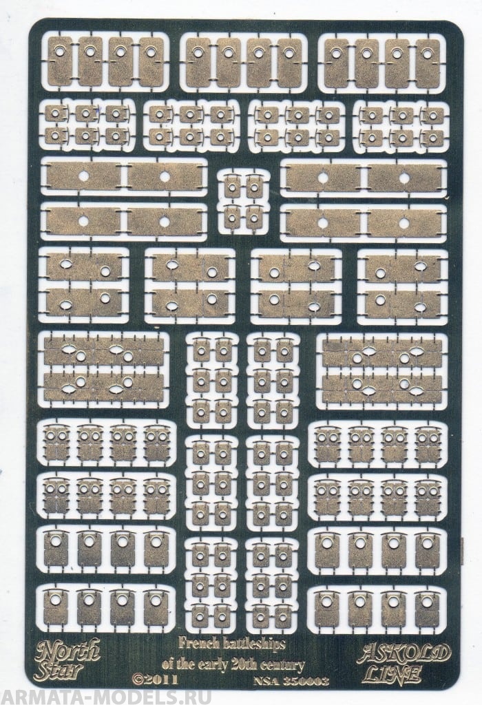 NSA350003 Doors and hatches for French bettleship of the early 20-th century