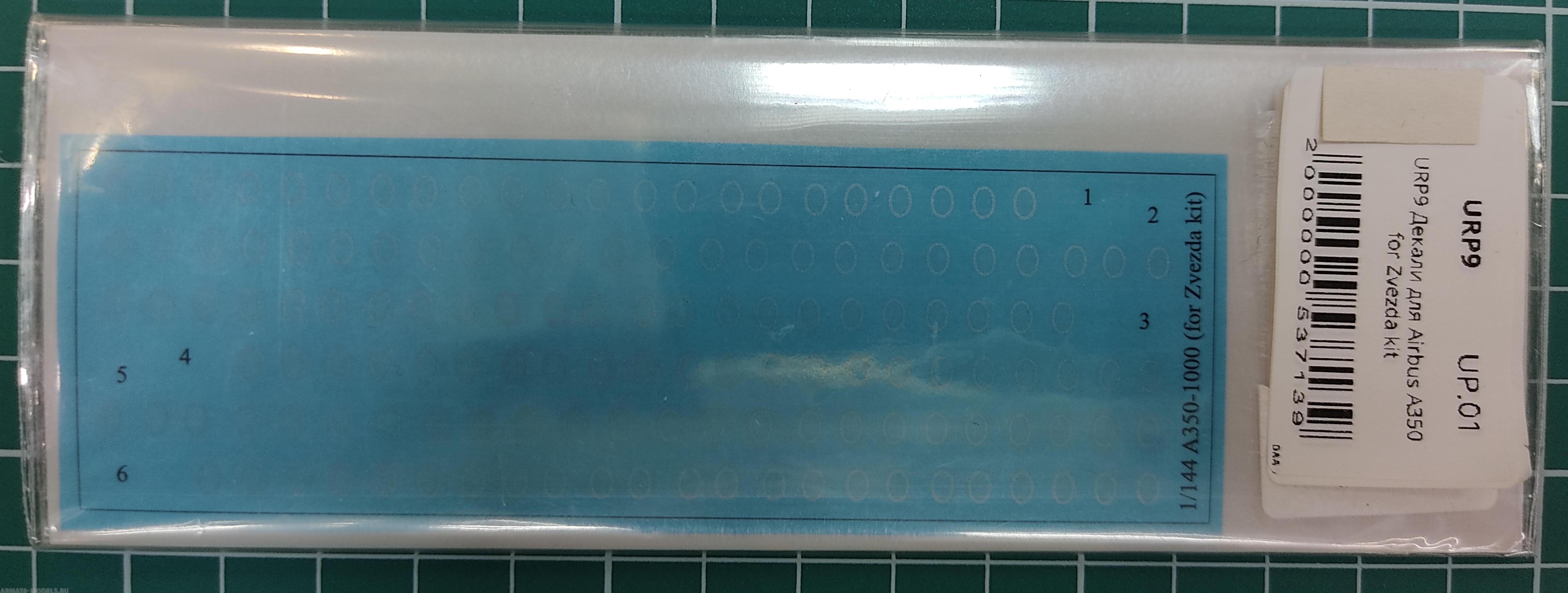 URP9 Декали иллюминаторов для Airbus A350 for Zvezda kit