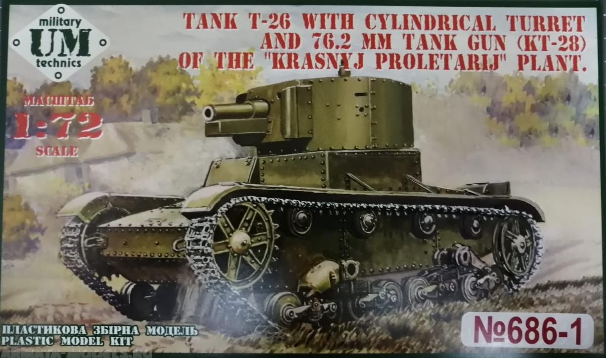UMmt686-1 Танк Т-26 с цилиндрической башней и 76,2 мм танковой пушкой КТ-28 (пластиковые траки) UM
