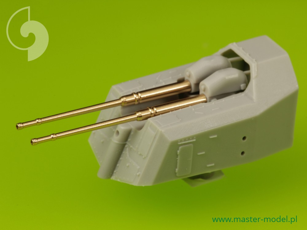 SM-200-007 Немецкий линкор Bismarck - стволы среднего и тяжелого зенитного вооружения - 15см (12 шт), 10,5 см (16 шт)