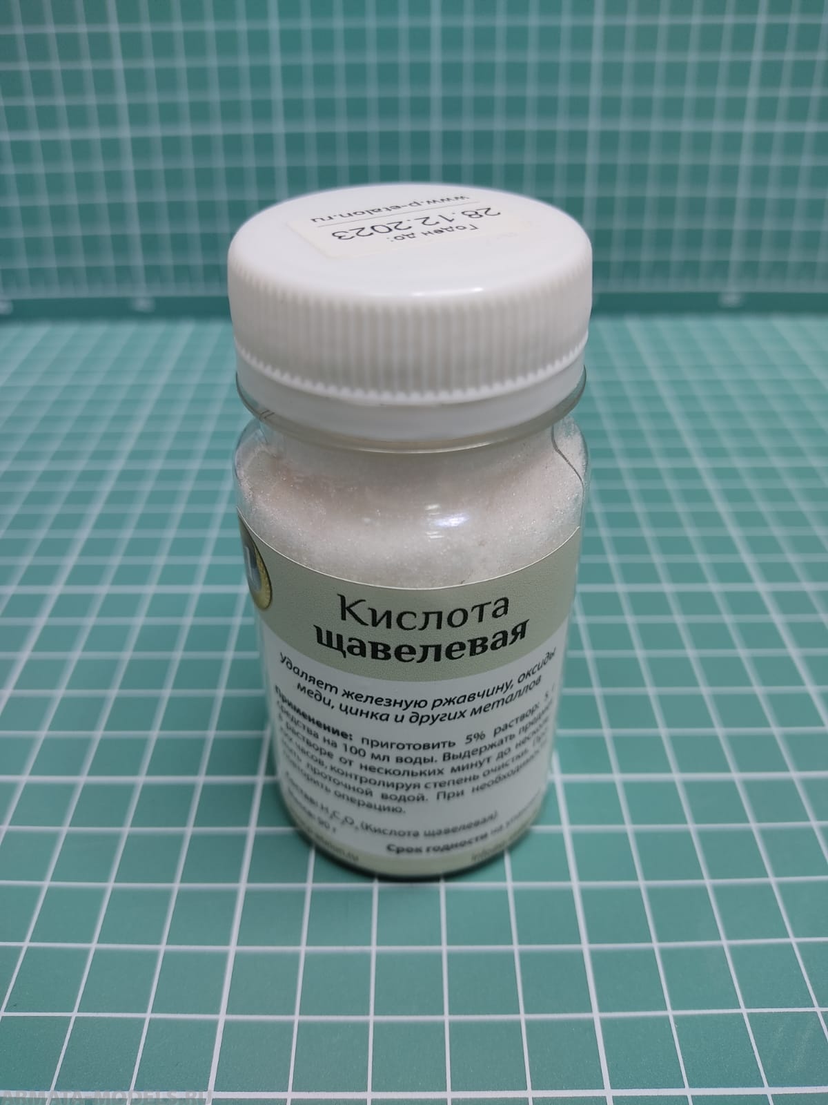 ET14953 Щавелевая кислота, 100 гр