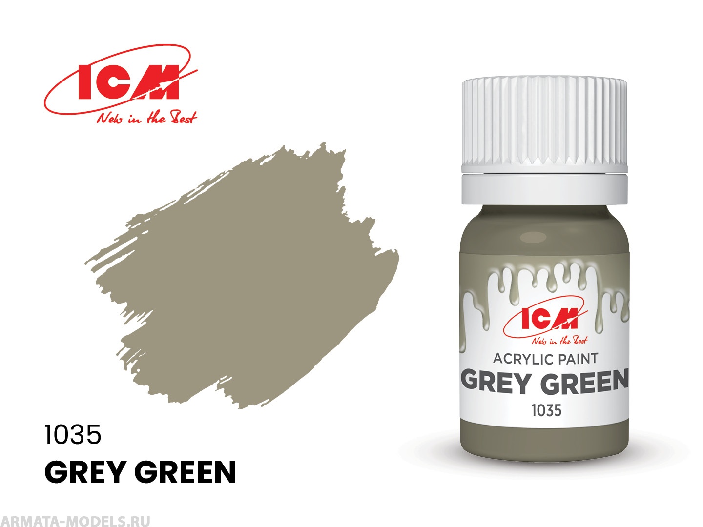 C1035 Краска для творчества, 12 мл, цвет Серо-зеленый(Grey Green)