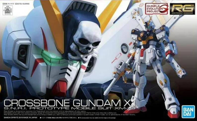 BND-2466960 Bandai Gundam Crossbone Gundam X1 (RG) Bandai