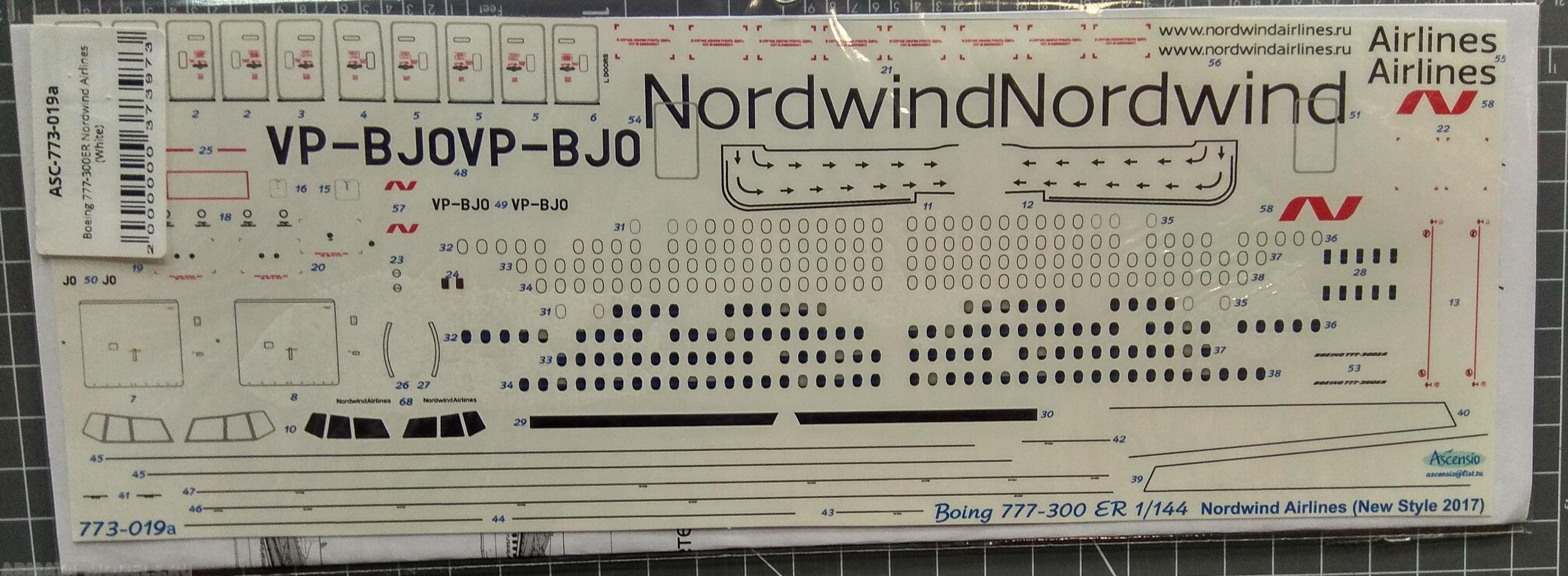 773-019a Boeing 777-300ER Nordwind Airlines (White)