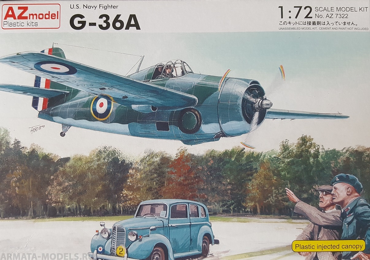 AZ7322 Самолет G-36A AZmodel Plastic kits