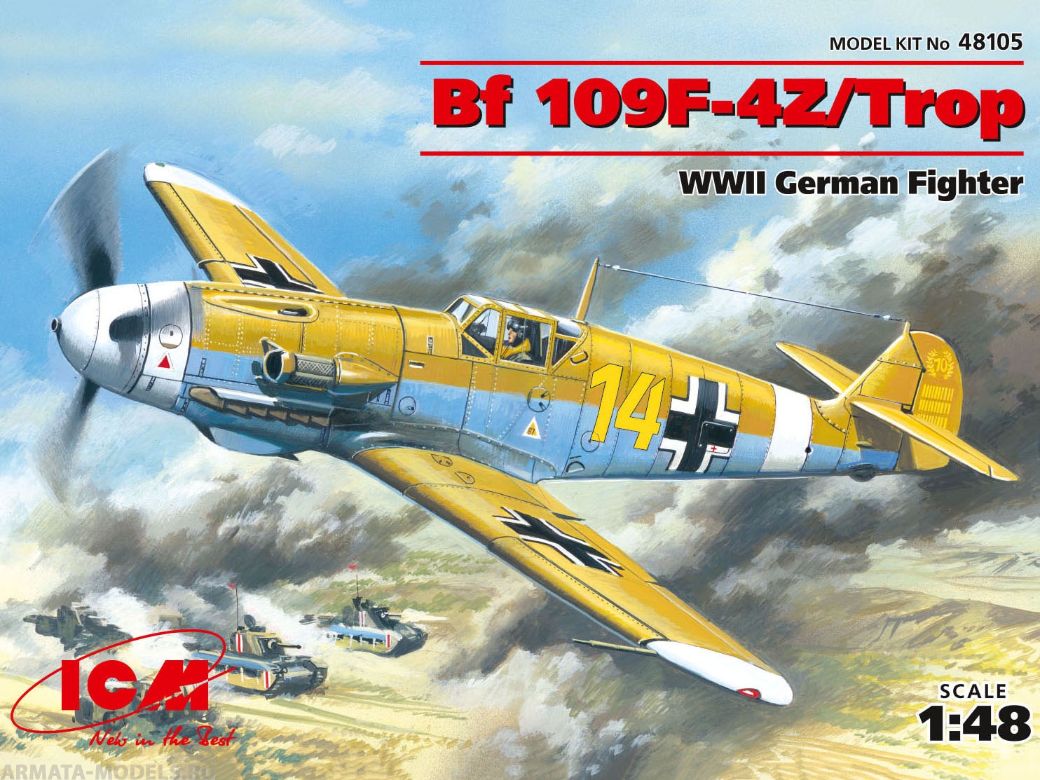48105 Германский истребитель Bf 109 F-4Z/Trop ICM