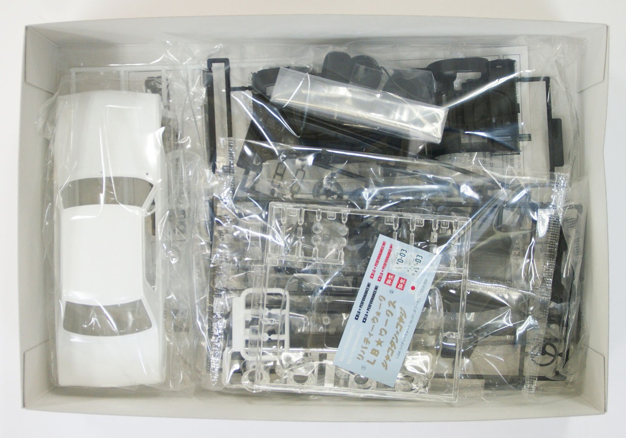 01149 Nissan Skyline LB Hakosuka Works 2Dr Aoshima