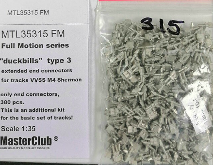 MTL-35315 FM Уширители траков для VVSS M4 Sherman