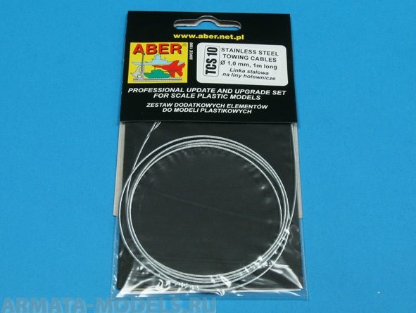 ABR-TCS-10  Дополнения для  Stainless Steel Towing Cables ?1,0mm, 1 m long для