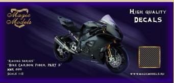 MMR 009 BIKE CARBON FIBER. PART 3 (2 листа).