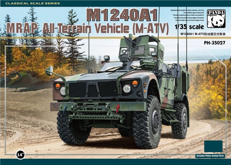 PH35027 M1240A1 MRAP AII-Terrain Vehicle (M-ATV)