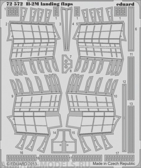72572 Фототравление  IL-2M landing flaps для модели  Aсademy
