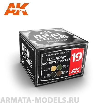 RCS019 Набор красок Real Colors U.S.ARMY MODERN VEHICLES SET