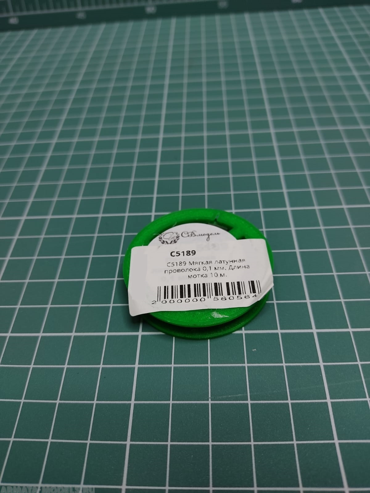 C5189 Мягкая латунная проволока 0,1 мм. Длина мотка 10 м.