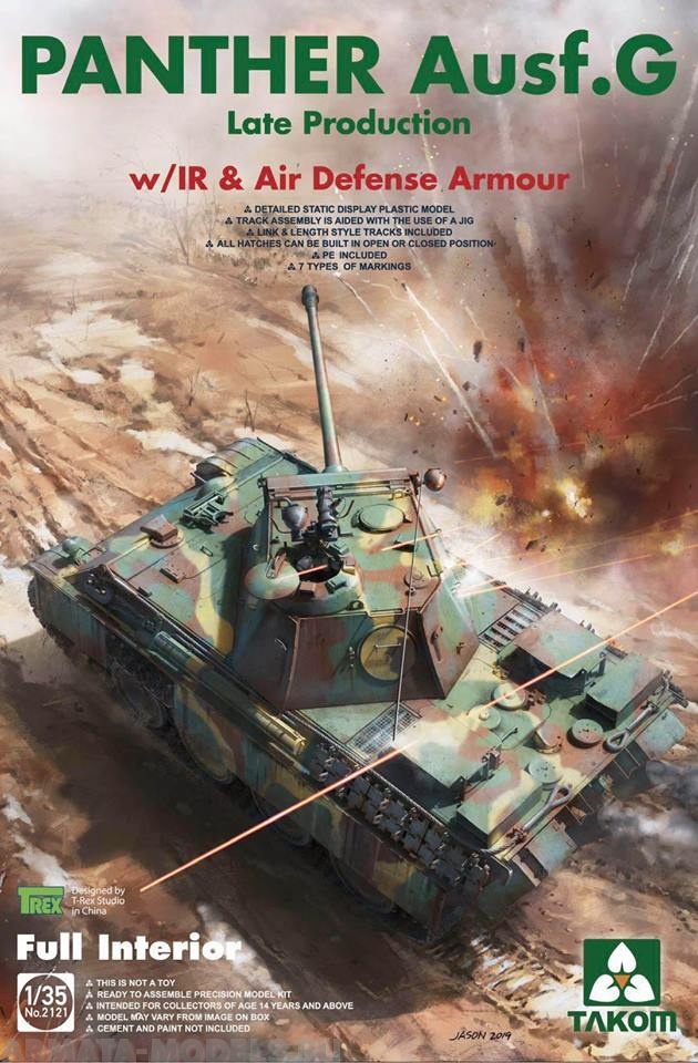 2121T Немеций средний танк  WWII German medium Tank Panther Ausf.G lat Takom