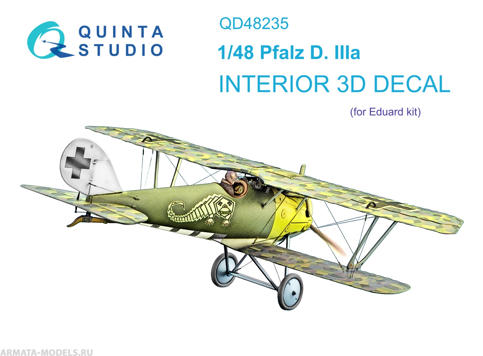 QD48235 3D Декаль интерьера кабины Pfalz D.IIIa (Eduard)