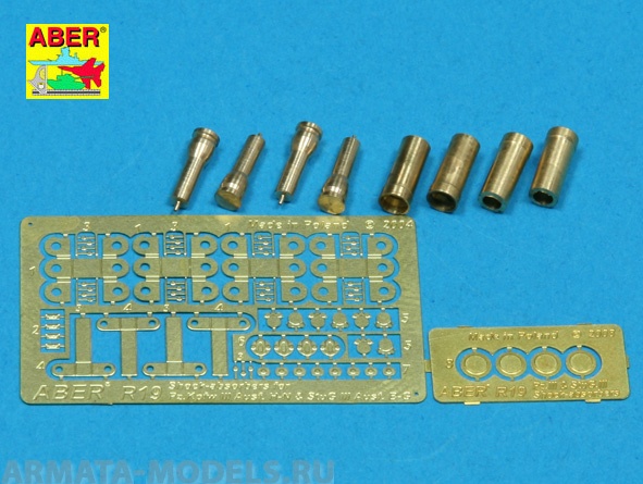 ABR-R-19  Дополнения для  Shock-absorber for Pz.KpfwIII Ausf.H-N&StuGIII Ausf. B-Gx4pcs для  1/35