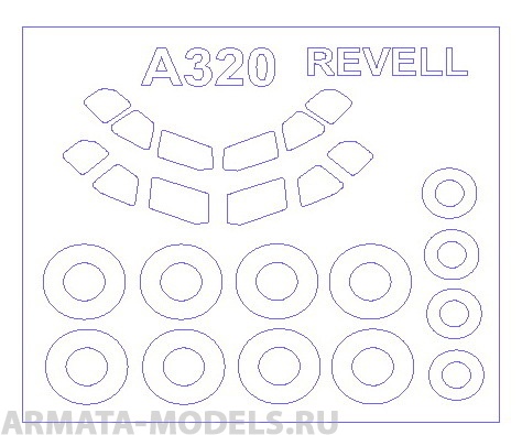 14404KV Окрасочная маска Аirbus 318 / 319 / 320 / 321 + маски по прототипу и маски на диски и колеса для моделей фирмы EASTERN EXPRESS / Revell