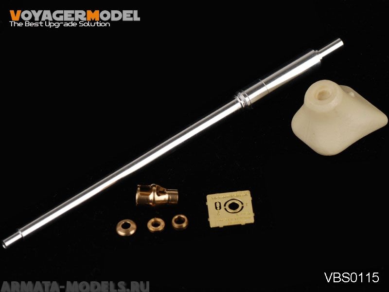 VBS0115 Набор  для 1/35 WWII German Jagdpanther G1 Late/G2 Barrel (For All)