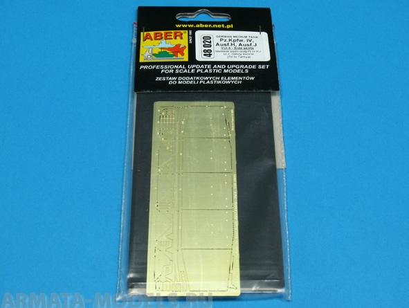 ABR-48-020  Дополнения для  Pz.Kpfw.IV, Ausf.H/J – Vol.4-Side Skirts для Tamiya 1/48