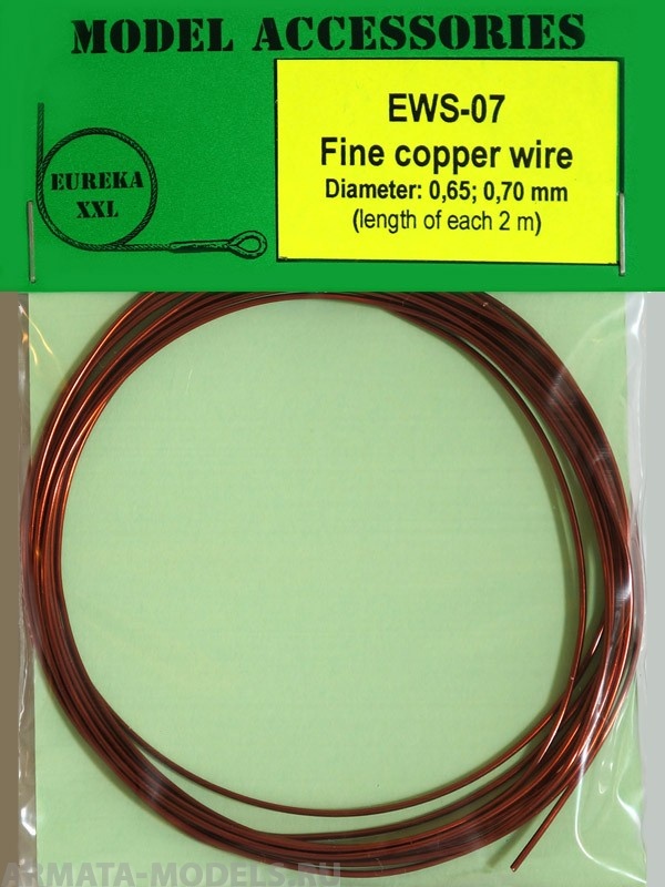 EWS-07 Дополнения для моделей Universal multi-scale 0.65 mm / 0.70 mm fine cooper wires for any scale model kits and dioramas. 2 meters each diameter.