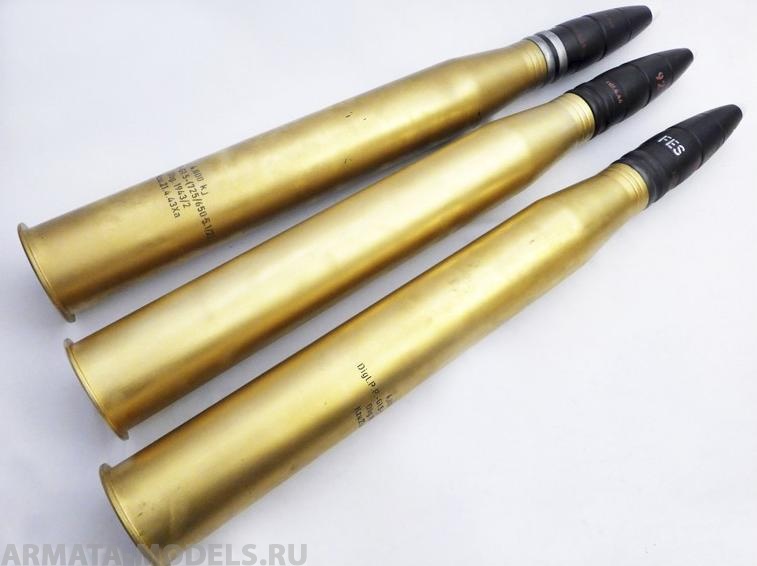 PMODEL002 Модель снаряда 8.8cm Pzgr.39/43 (APCBC-HE) L71 в натуральную величину 8.8cm Pzgr.39/43 (APCBC-HE) L71 Pig Model