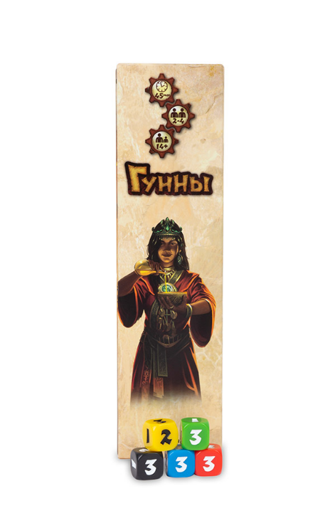 PG17032EUR Игра настольная Гунны