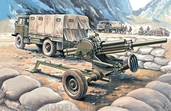 ЕЕ35136 Г-66+миномет Василек Восточный экспресс