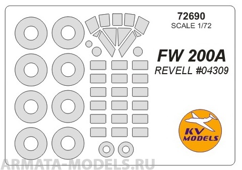 72690KV Окрасочная маска FW 200A (REVELL #04309) + маски на диски и колеса
