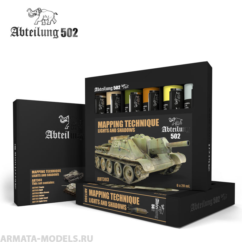 ABT303 Набор маслянных красок Mapping Technique Lights and Shadows