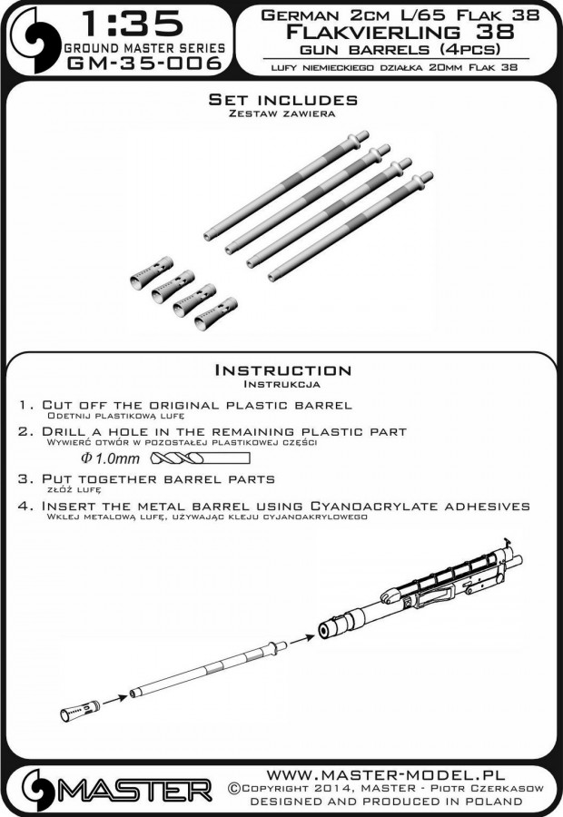 GM-35-006 Немецкие стволы 2см L / 65 Flak 38 и Flakvierling 38 (4шт)