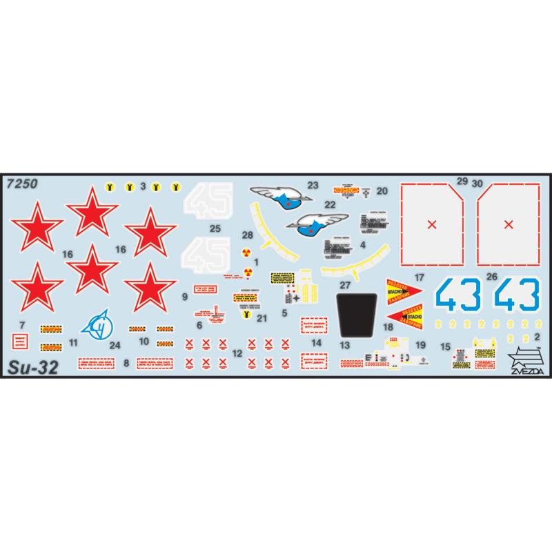 7250ПН Самолет Су-32ФН Звезда