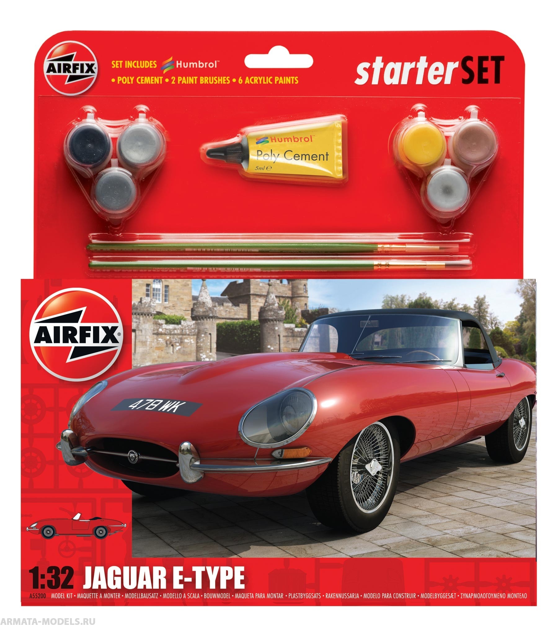 A55200  Автомобиль E-TYPE JAGUAR Airfix