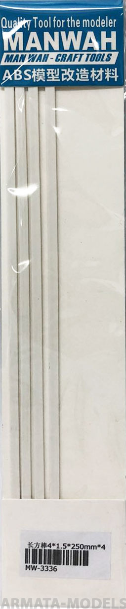 MW-3336 Модельный пруток прямоугольного сечения(ABS-пластик)  4*2*250mm 4шт