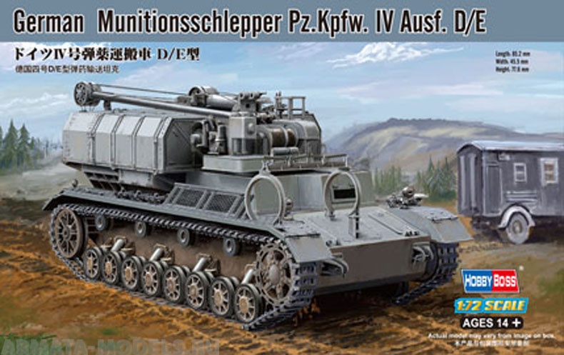 82907 Транспортер на базе танка German Munionsschier Pz.Kpfw. IV Ausf. D/E Hobby Boss