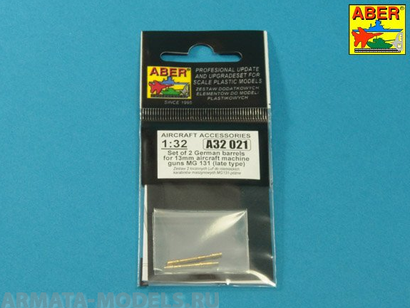 ABR-A32-021 Набор аксессуаров   Set of 2 barrels for German 13mm aircraft machine guns MG 131 (late type)  для