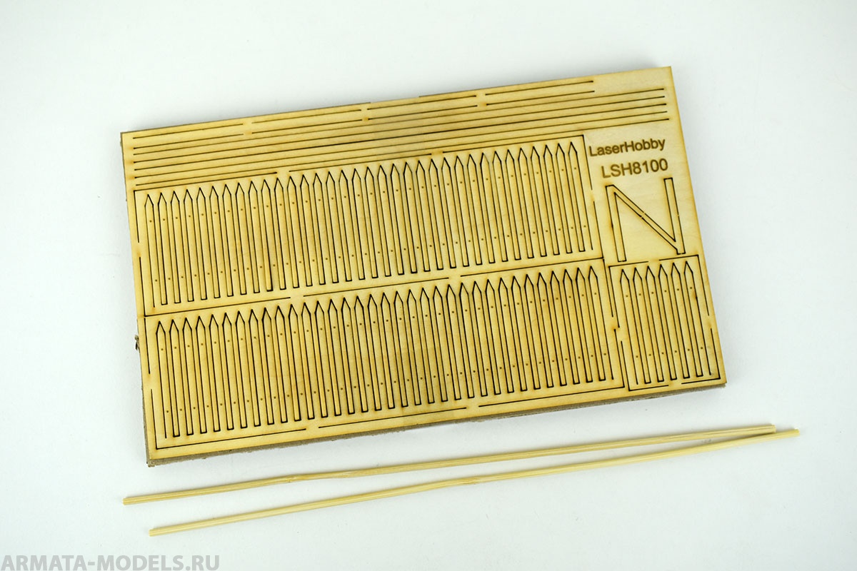 LSH8100 Забор с калиткой №1