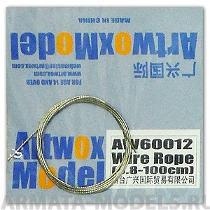 AW60012 Трос для Wire Rope(0.8-100Cm)