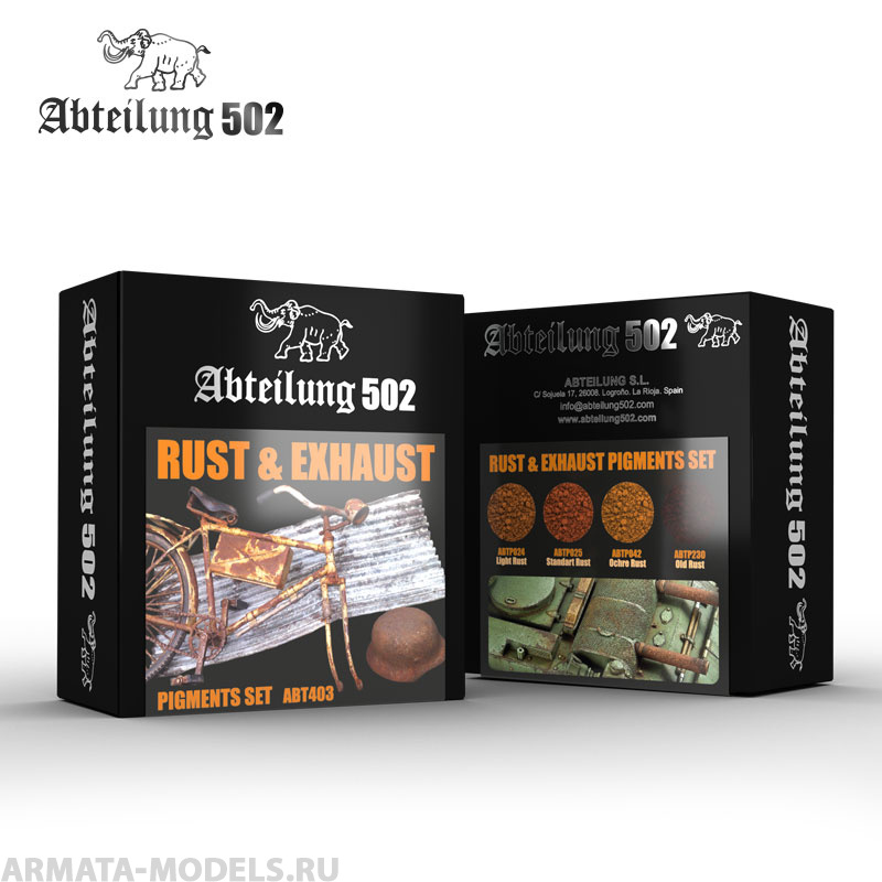 ABT403 Набор пигментов RUST & EXHAUST - PIGMENTS SET