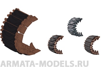 AB3548 DUCKBILLS For US M4 Sherman Tank T48/T51/T54E1 Track Link