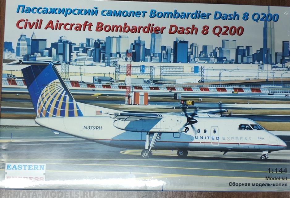ЕЕ144132 Dash 8 Q200 United Express 1/144 Восточный экспресс