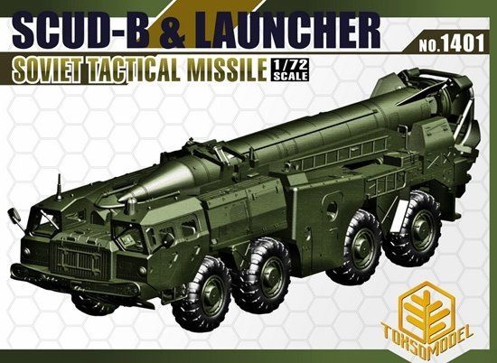 1401 USSR Scud-B Louncher SOVIET TACTICAL MISSILE  1/72