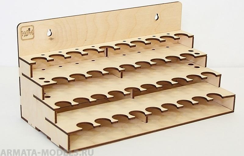 MWP-0010-28 Модуль-органайзер под краску в  баночках 26,5 мм. Pacific88-AERO и Art-color