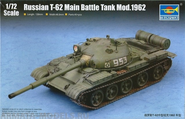 07146 Танк  Russian T-62 Main Battle Tank Mod.1962   Trumpeter