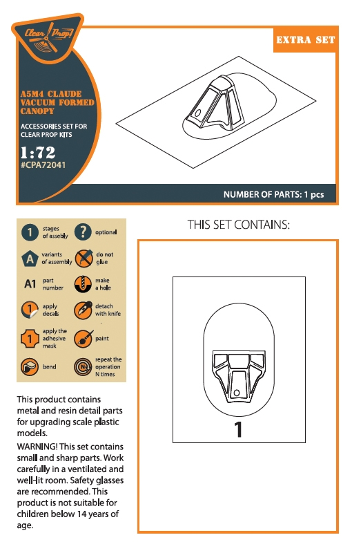 CPA72031 Маски для Q-5II (Q-5C) Nanchang (Trumpeter)