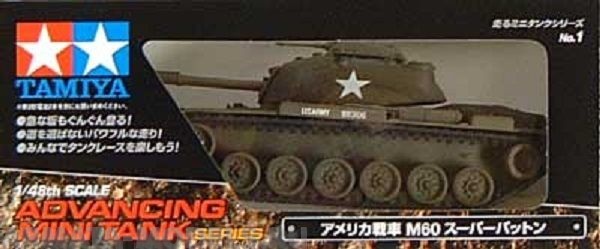 30101T Американский танк М60 Super Patton Tamiya
