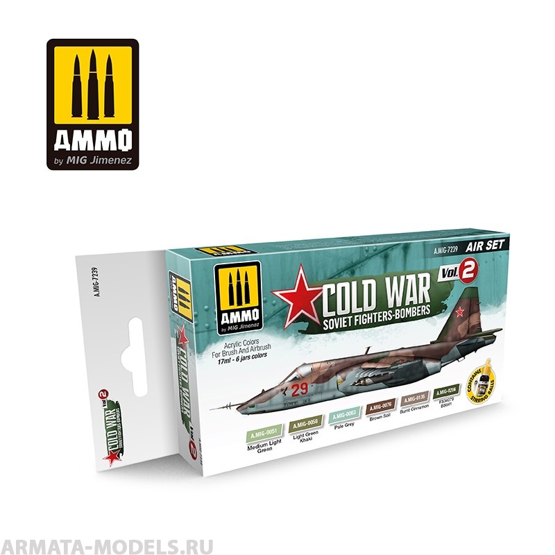 AMIG7239 Набор красок Cold War Soviet Fighters & Bombers