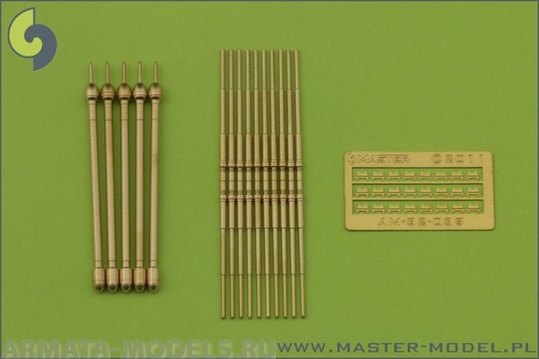 AM-32-039 Немецкая РЛС FuG 220 Lichtenstein SN-2 (используется на ночных истребителях Bf 110, Ju 88 и др.)