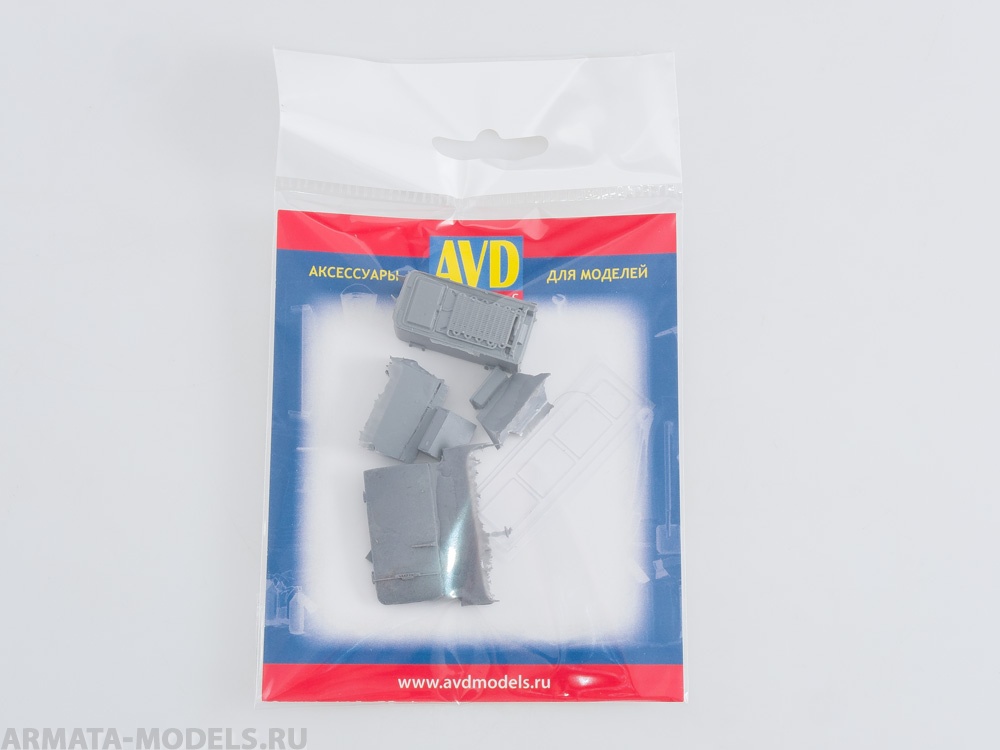 Холодильник ЗИЛ (1 шт) AVD Models