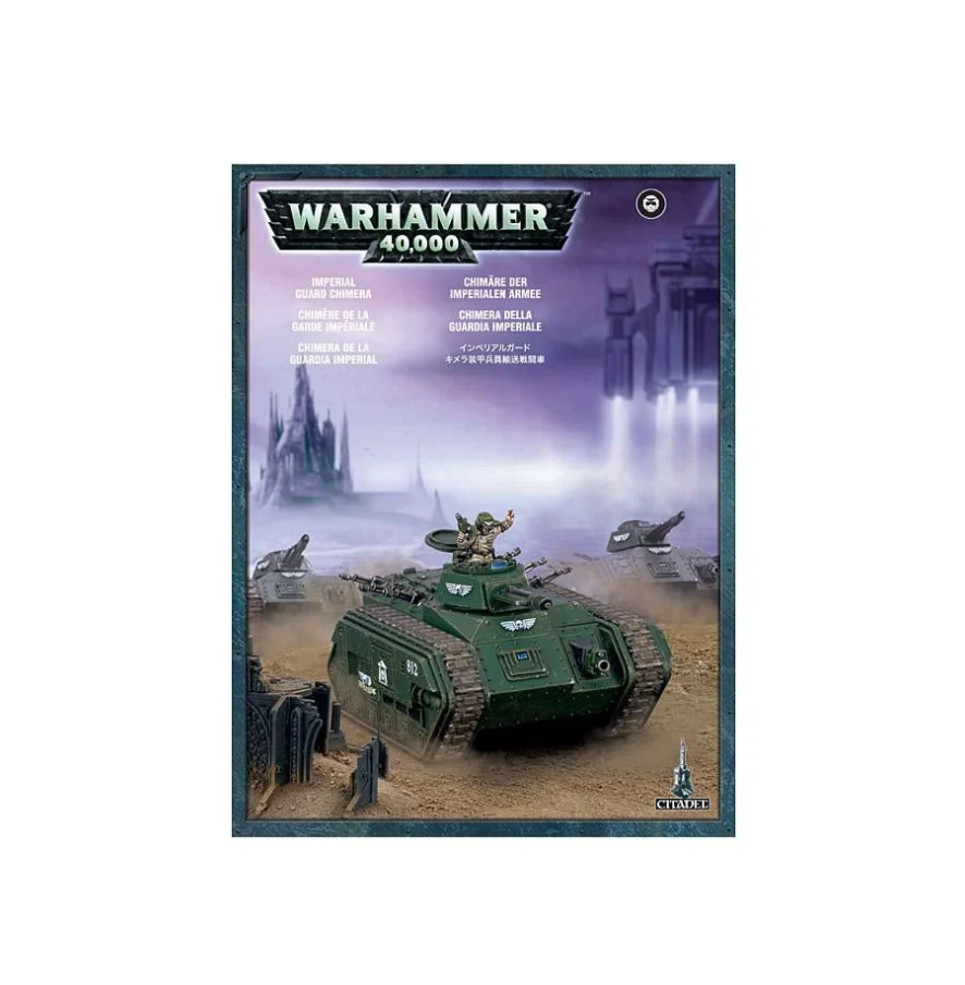 47-07GW Набор Имперская Гвардия: Химера (Imperial Guard Chimera)